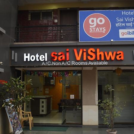 Hotel Sai Vishwa Širdi Exteriér fotografie