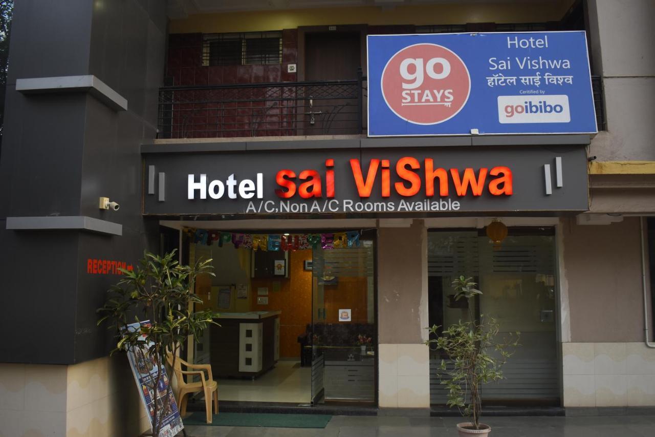 Hotel Sai Vishwa Širdi Exteriér fotografie