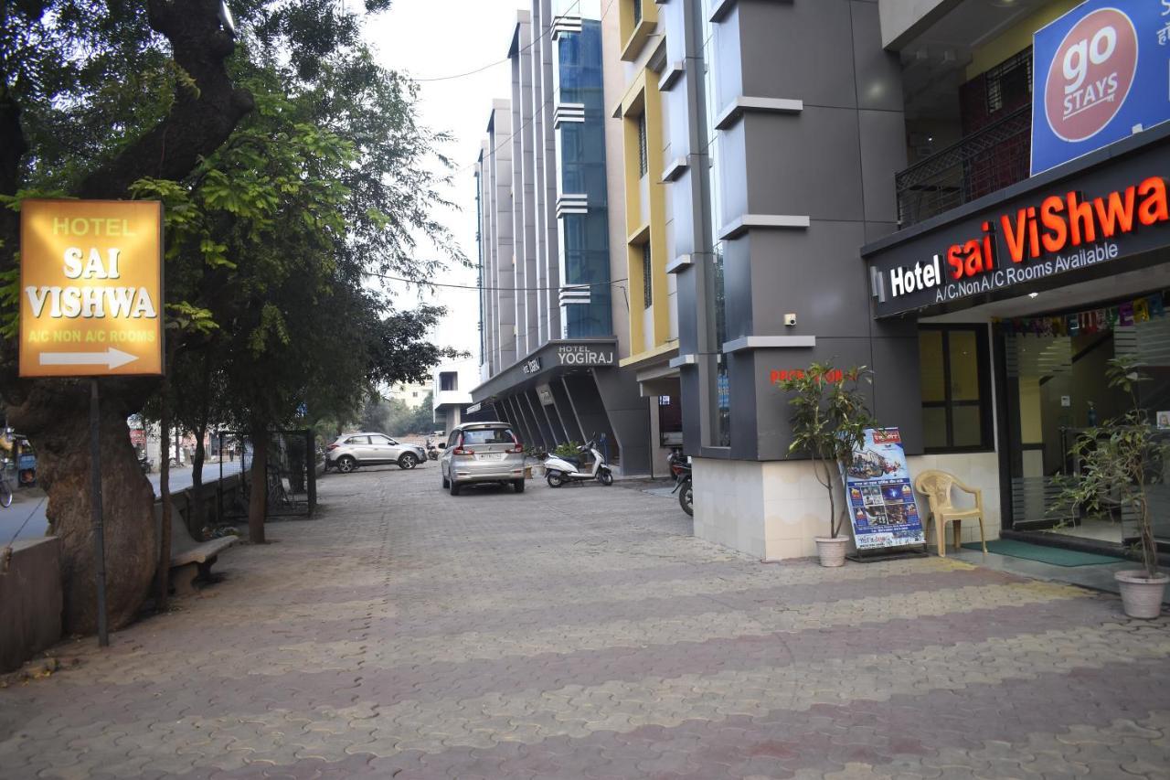 Hotel Sai Vishwa Širdi Exteriér fotografie