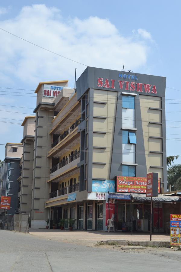 Hotel Sai Vishwa Širdi Exteriér fotografie